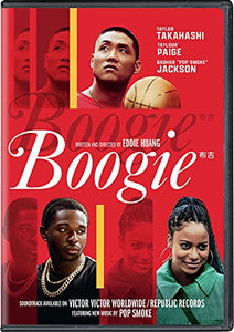 Boogie [DVD]