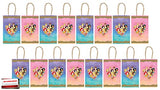 Multiple Brands (16 Pack) Disney Princess Party Paper Loot Treat Candy Favor Box Bags (Plus Party Planning Checklist by Mikes Super Store)